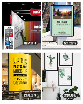 平面设计与广告制作 从喷绘、海报到定制贴纸的一站式宣传解决方案