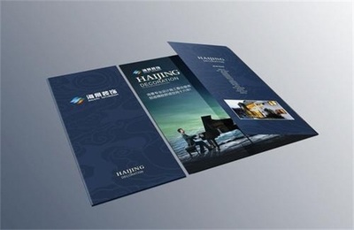 宣传单设计制作 平面设计与广告制作的融合艺术